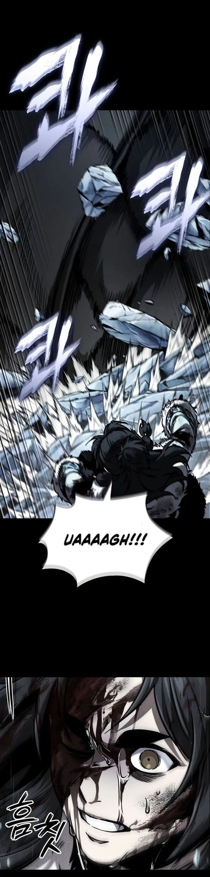 nano-machine - Chapter: 243