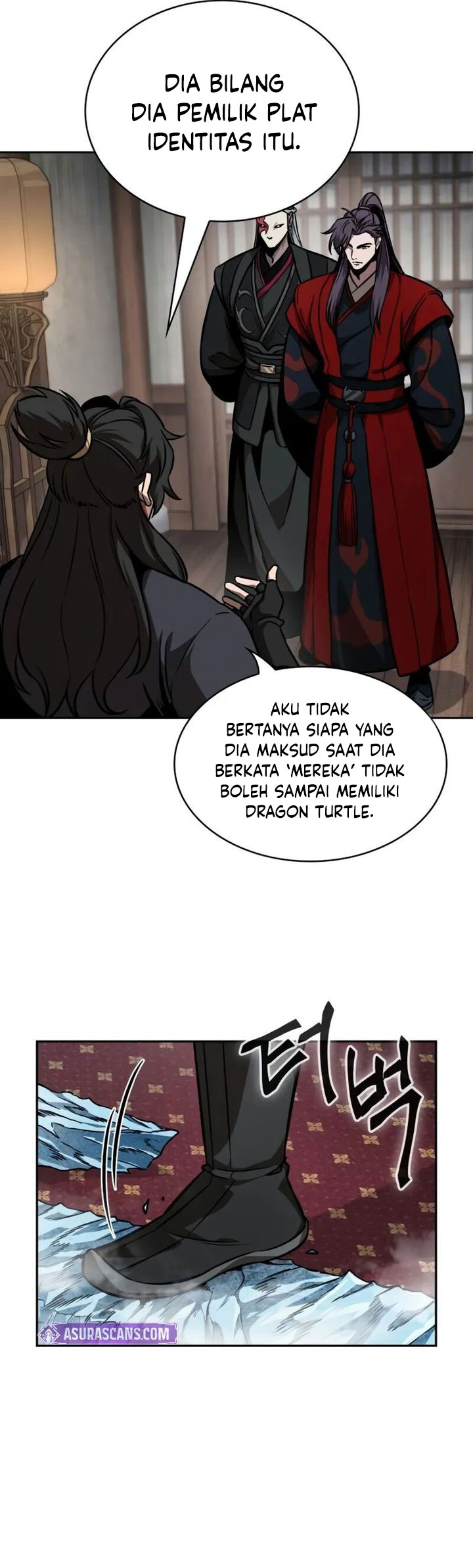 nano-machine - Chapter: 243
