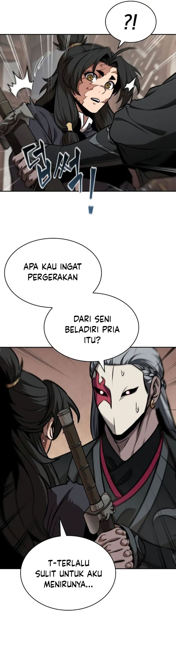 nano-machine - Chapter: 243