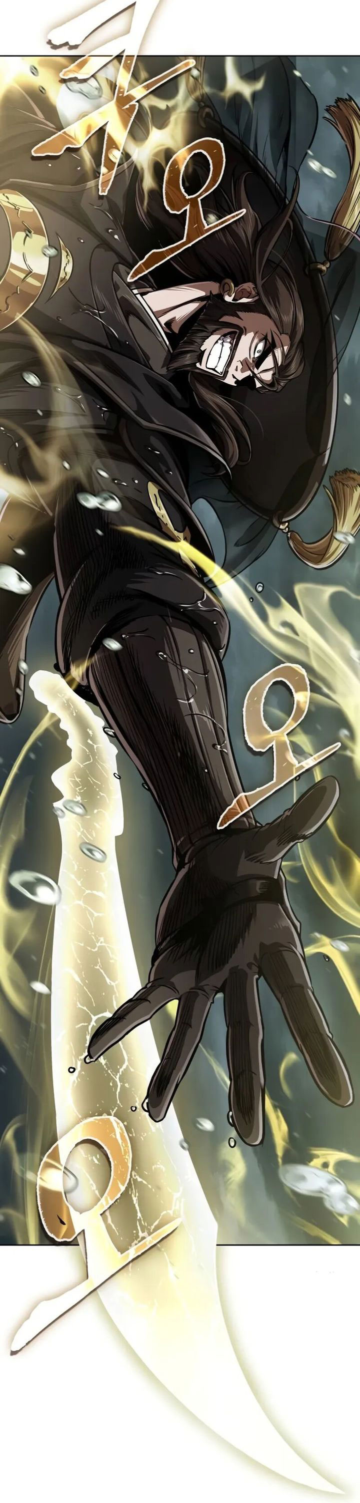 nano-machine - Chapter: 243