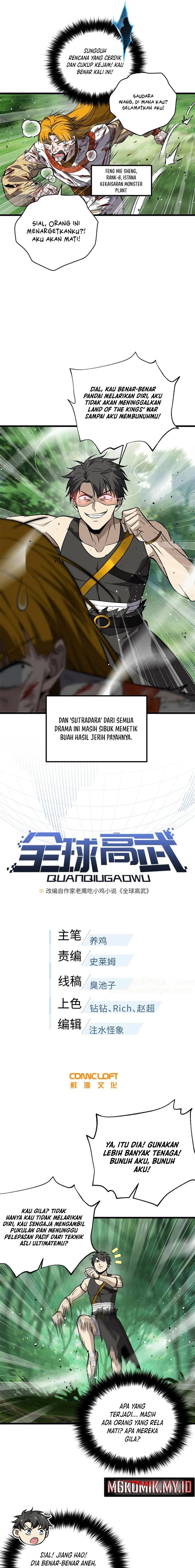 global-gao-wu - Chapter: 284