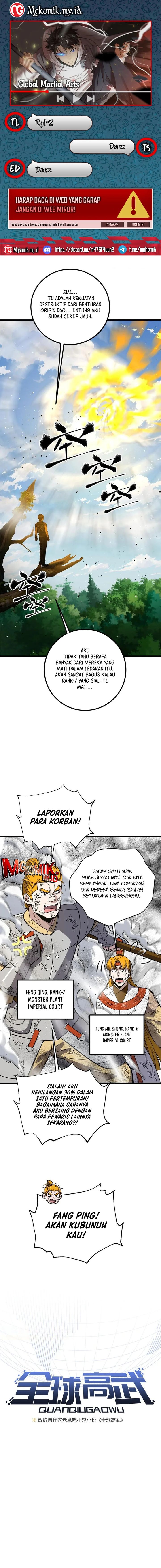 global-gao-wu - Chapter: 285