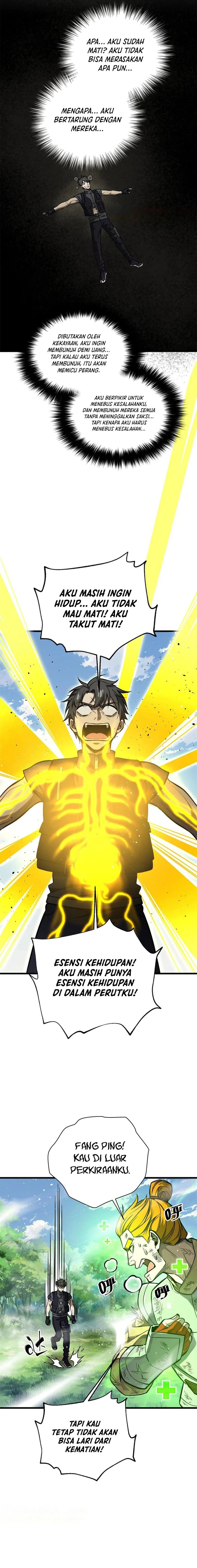 global-gao-wu - Chapter: 285