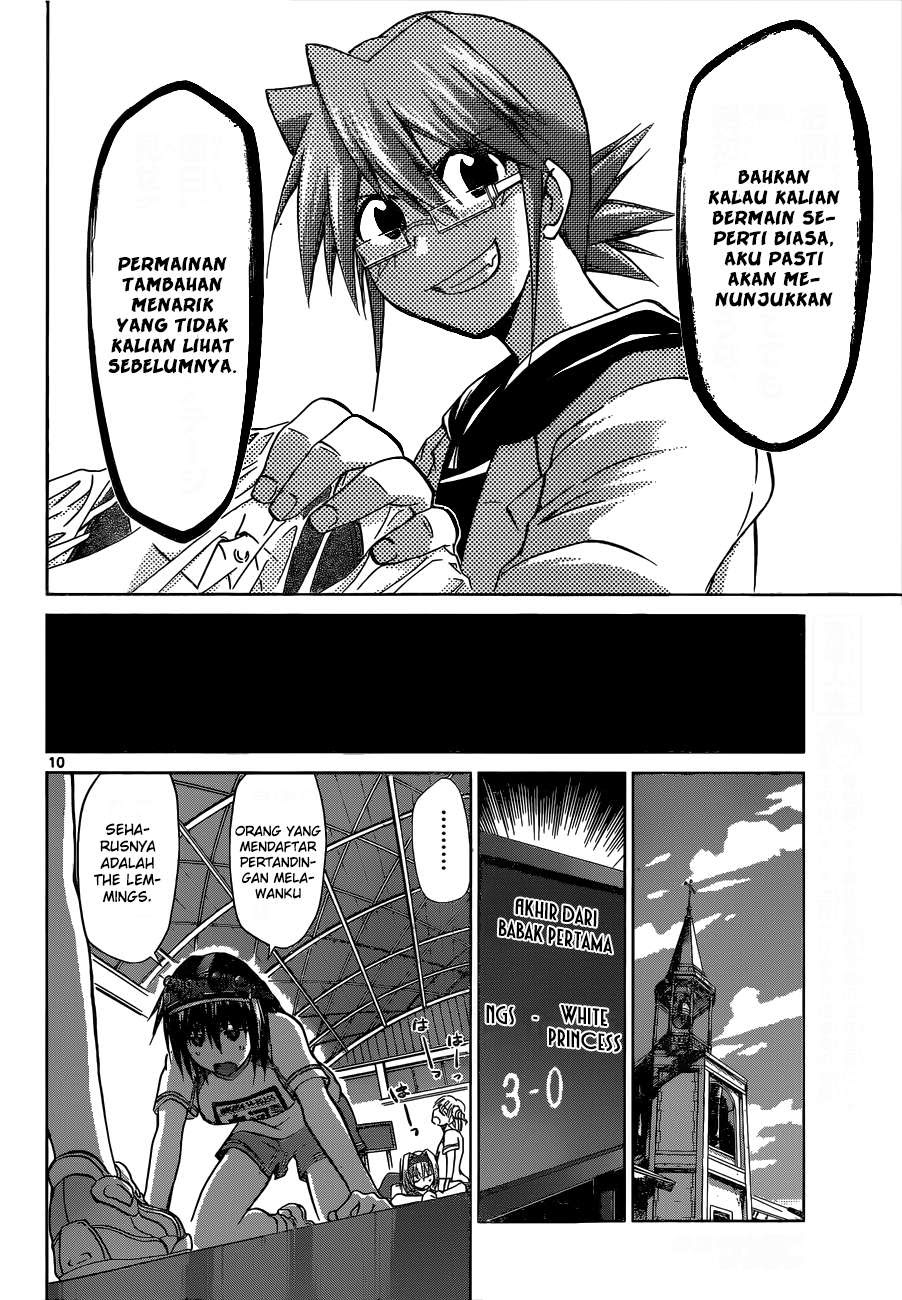 denpa-kyoushi - Chapter: 83