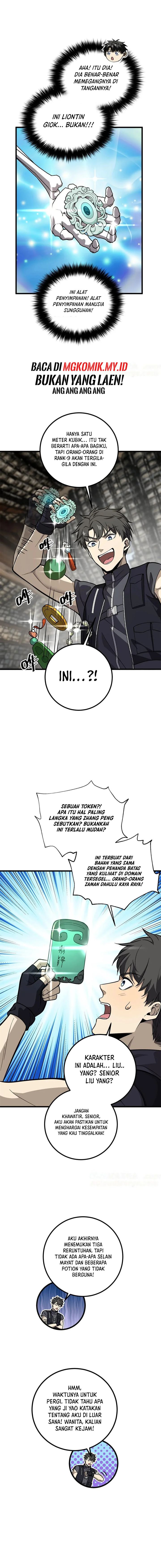 global-gao-wu - Chapter: 285