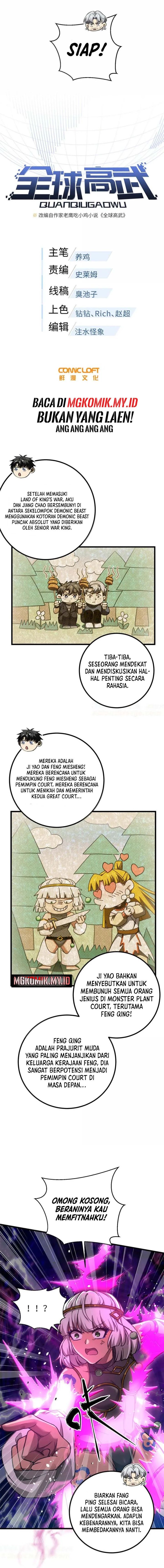 global-gao-wu - Chapter: 286