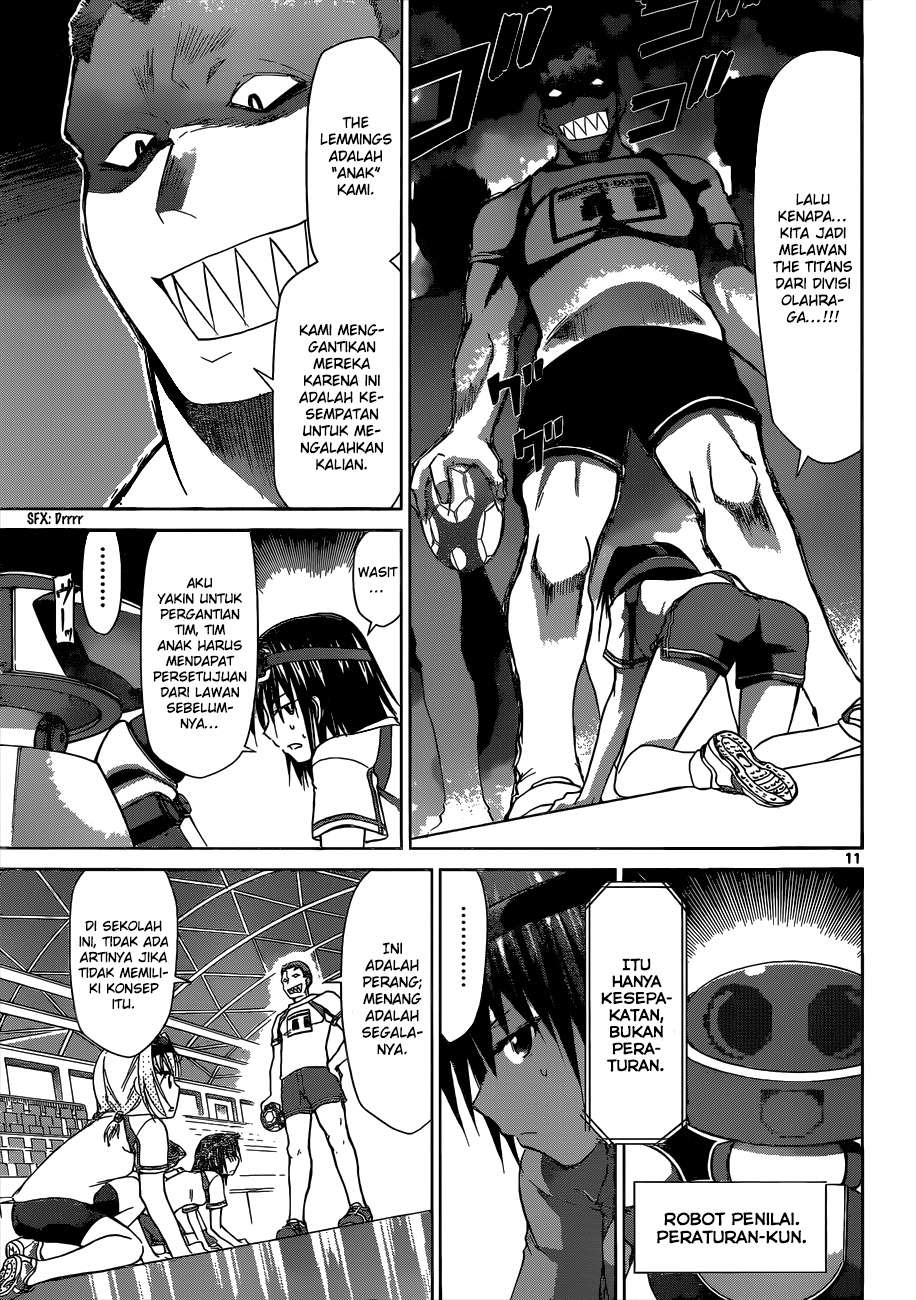 denpa-kyoushi - Chapter: 83