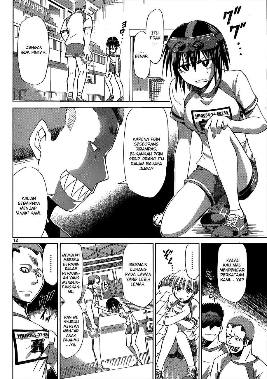 denpa-kyoushi - Chapter: 83