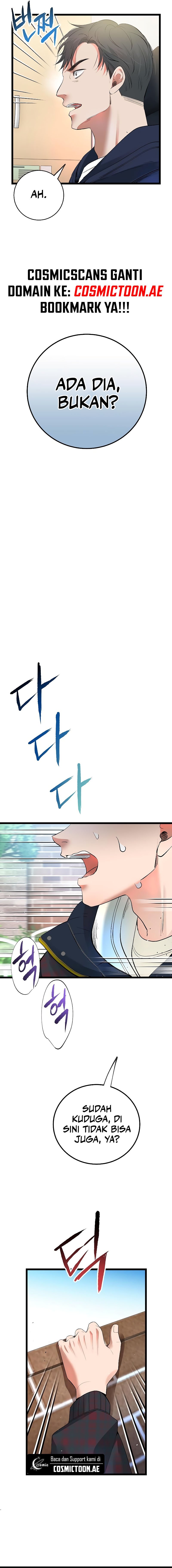 a-tidal-wave-of-glory - Chapter: 54