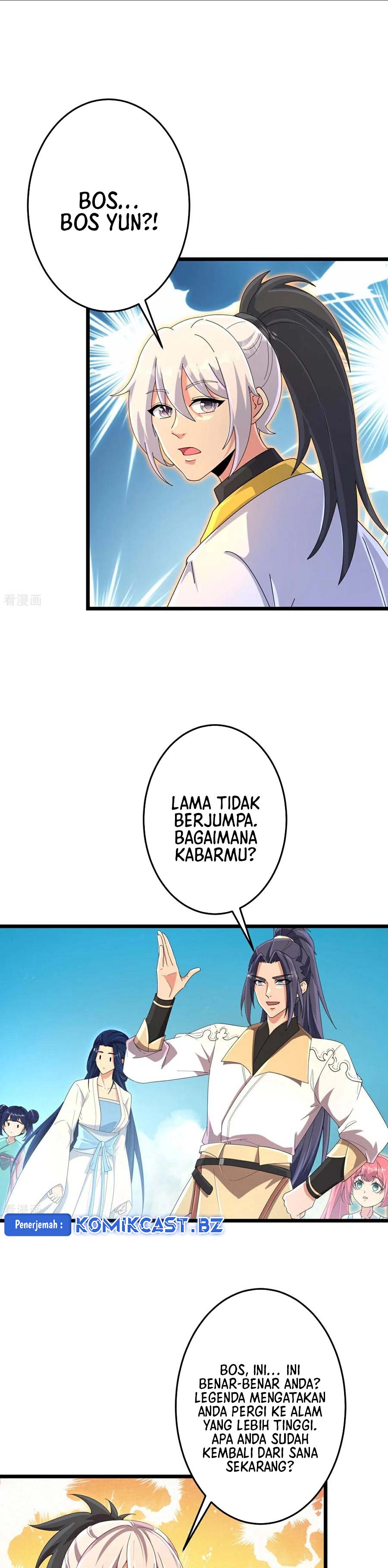 against-the-gods - Chapter: 716