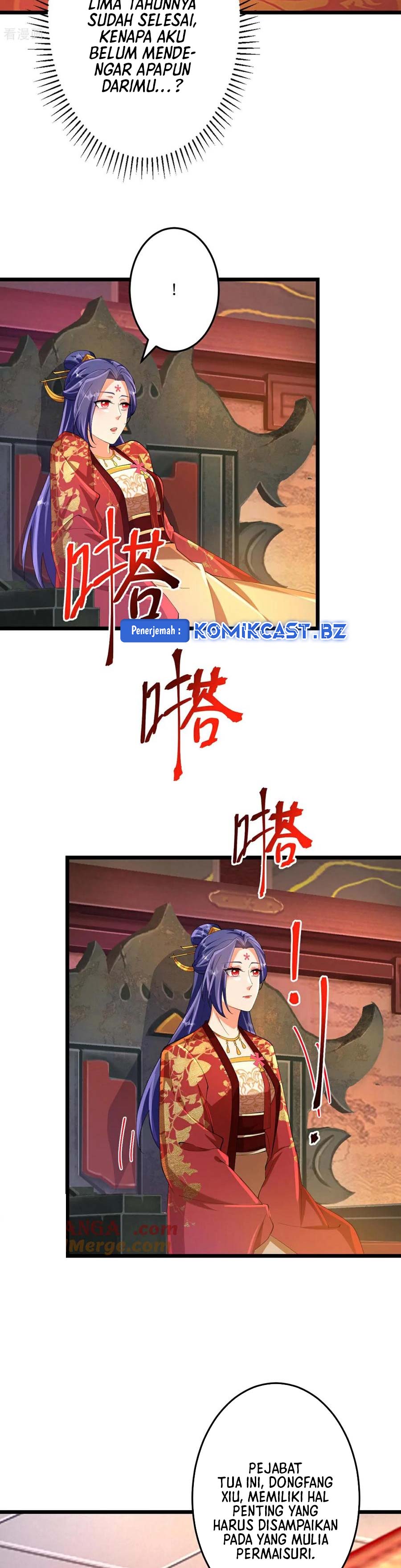 against-the-gods - Chapter: 716
