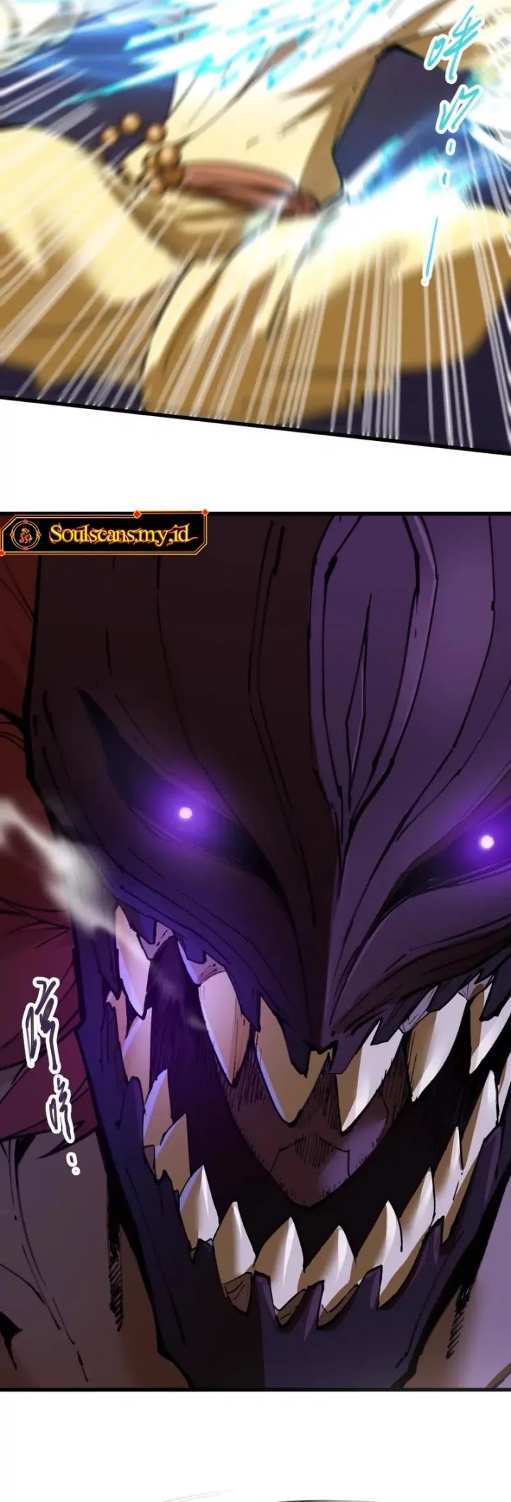 my-sect-has-100-million-strength-points - Chapter: 74