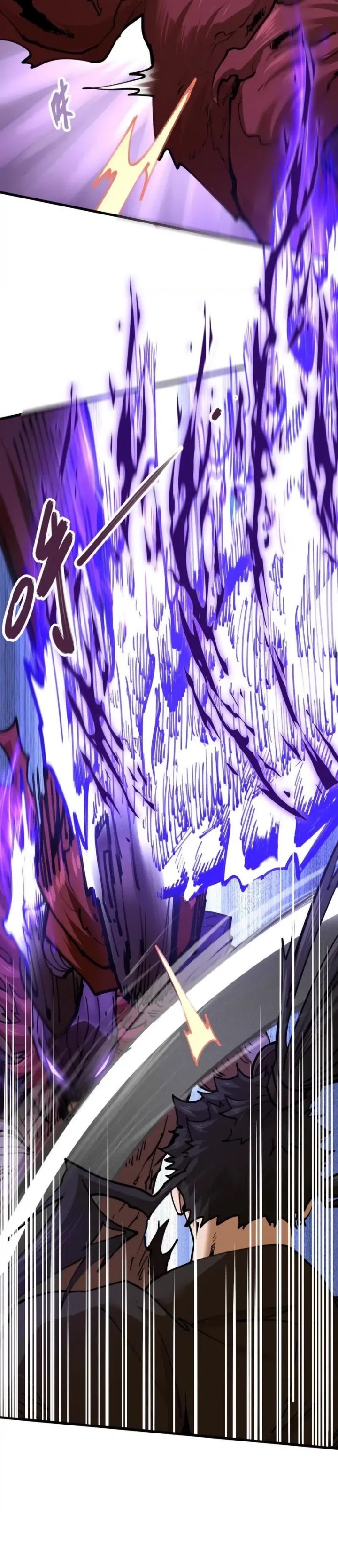 my-sect-has-100-million-strength-points - Chapter: 74