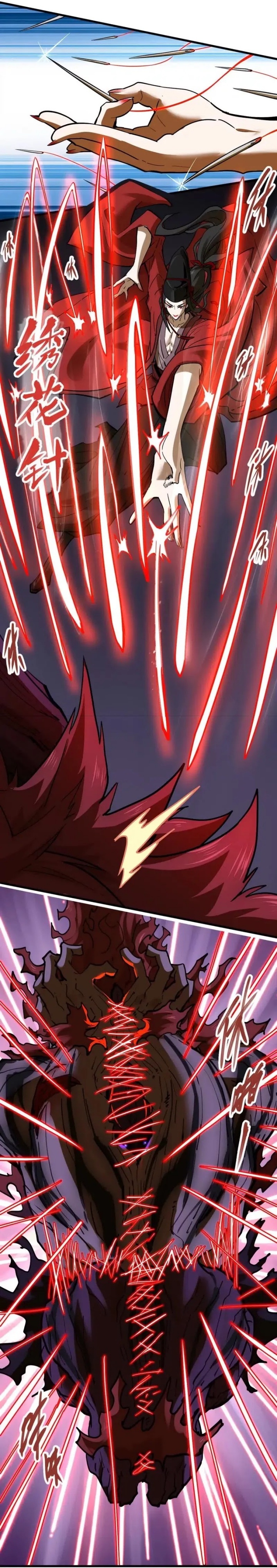 my-sect-has-100-million-strength-points - Chapter: 74