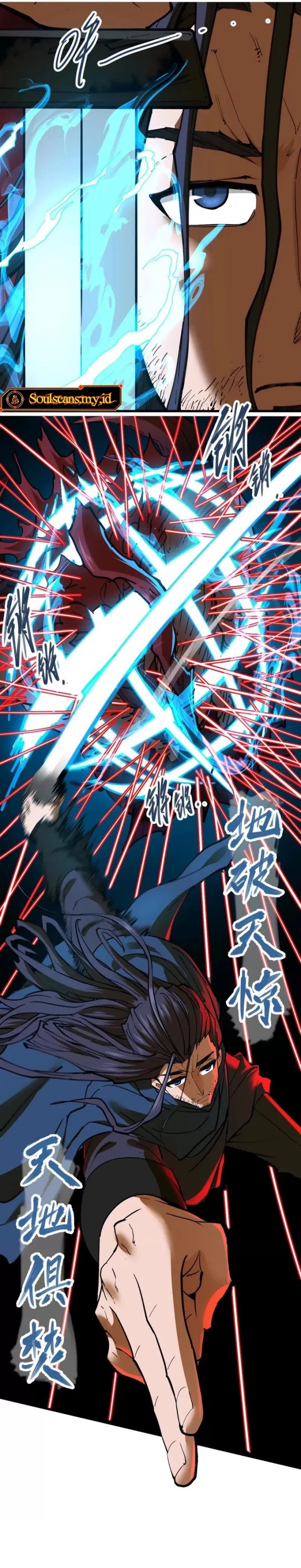 my-sect-has-100-million-strength-points - Chapter: 74