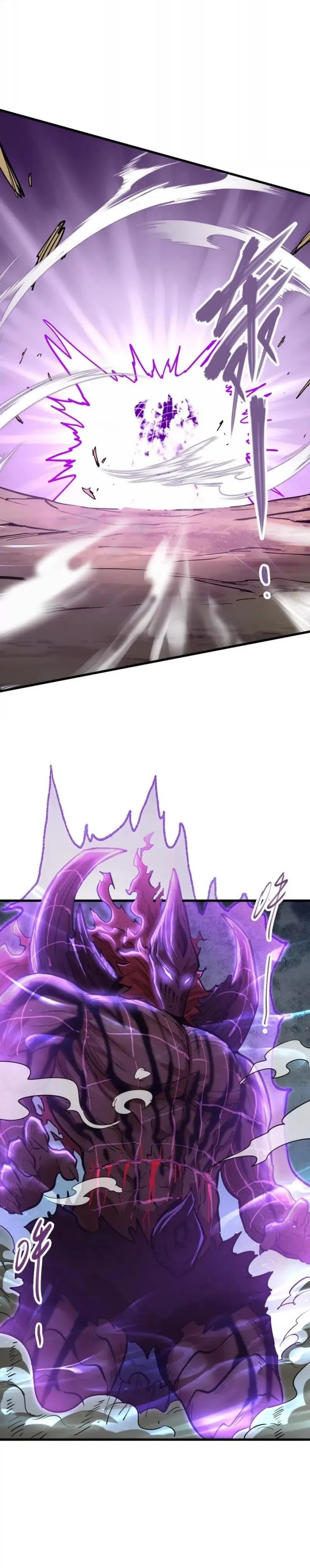 my-sect-has-100-million-strength-points - Chapter: 74