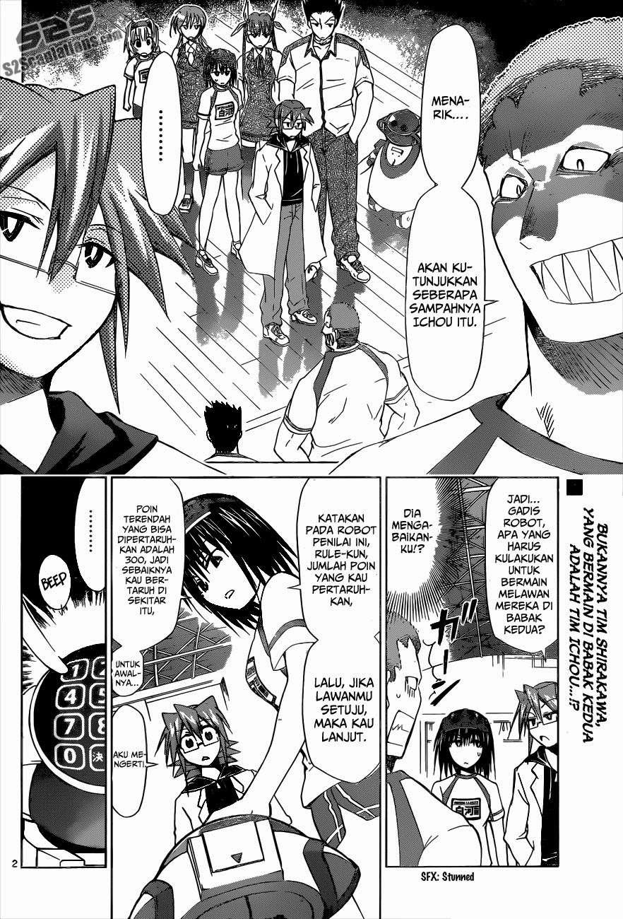 denpa-kyoushi - Chapter: 84