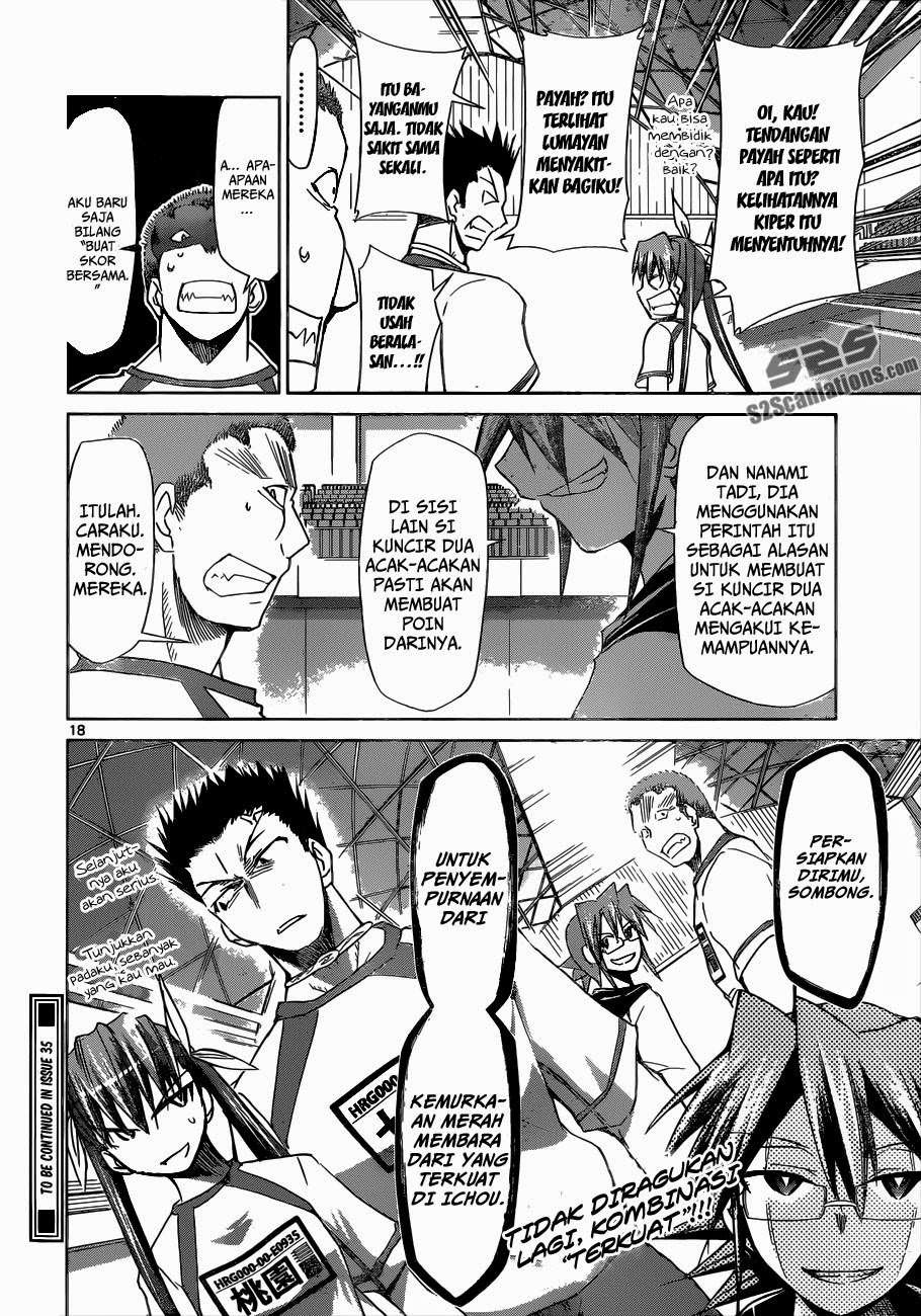 denpa-kyoushi - Chapter: 84