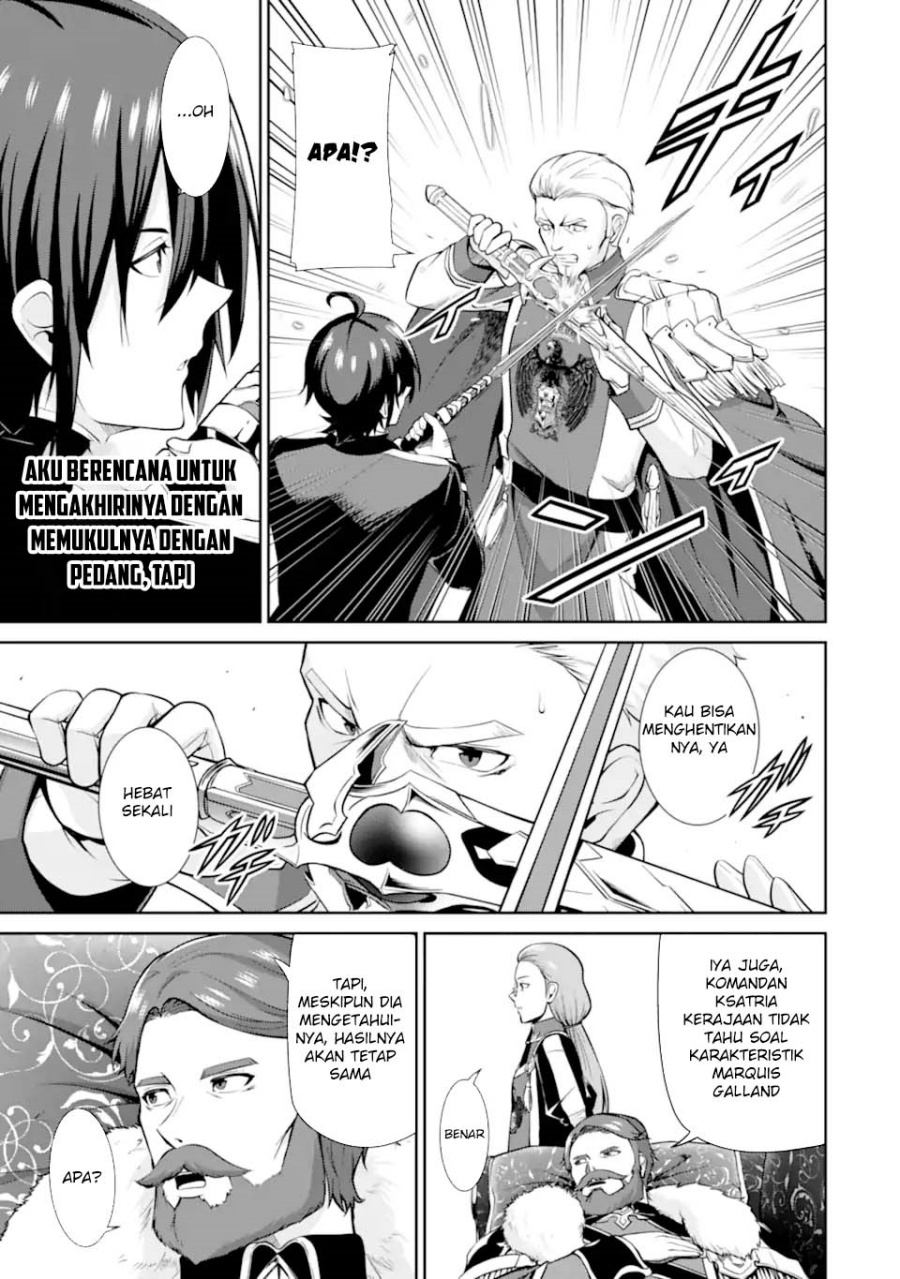 zettai-maken-no-duelist - Chapter: 17