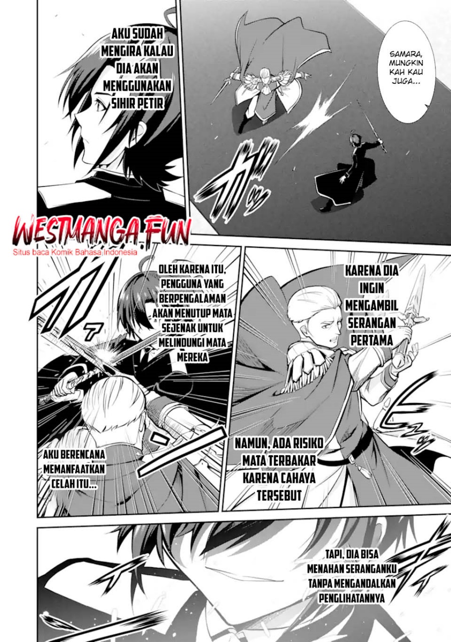 zettai-maken-no-duelist - Chapter: 17