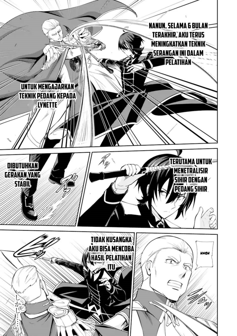 zettai-maken-no-duelist - Chapter: 17