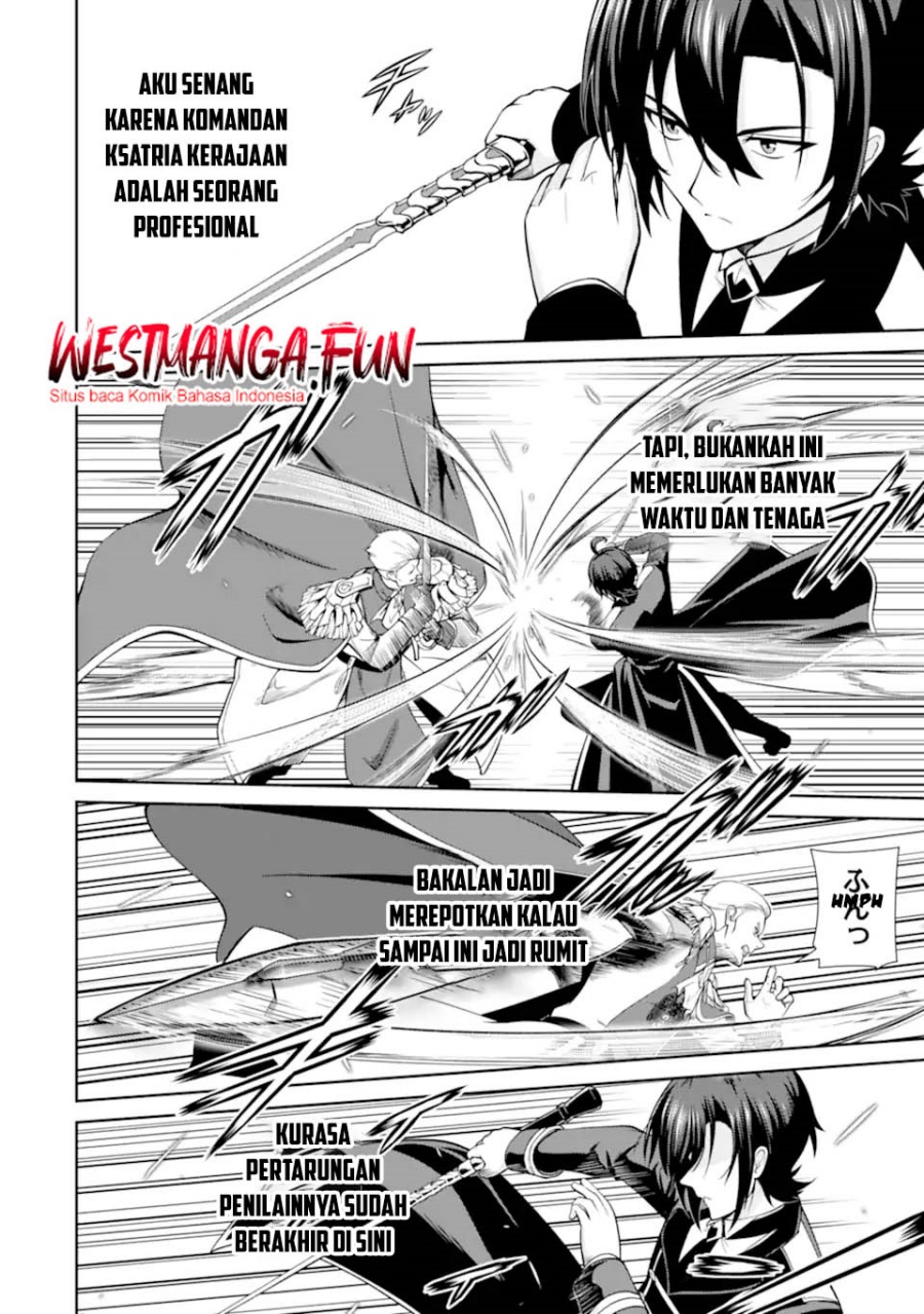 zettai-maken-no-duelist - Chapter: 17