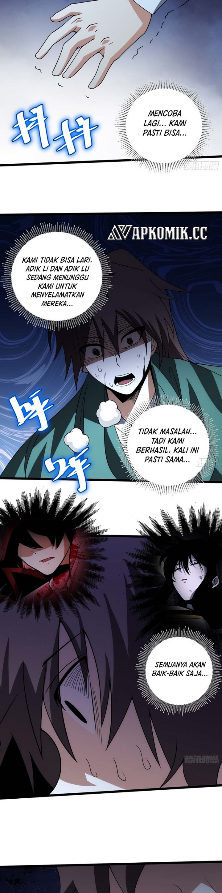i-am-self-disciplined-and-invincible - Chapter: 76