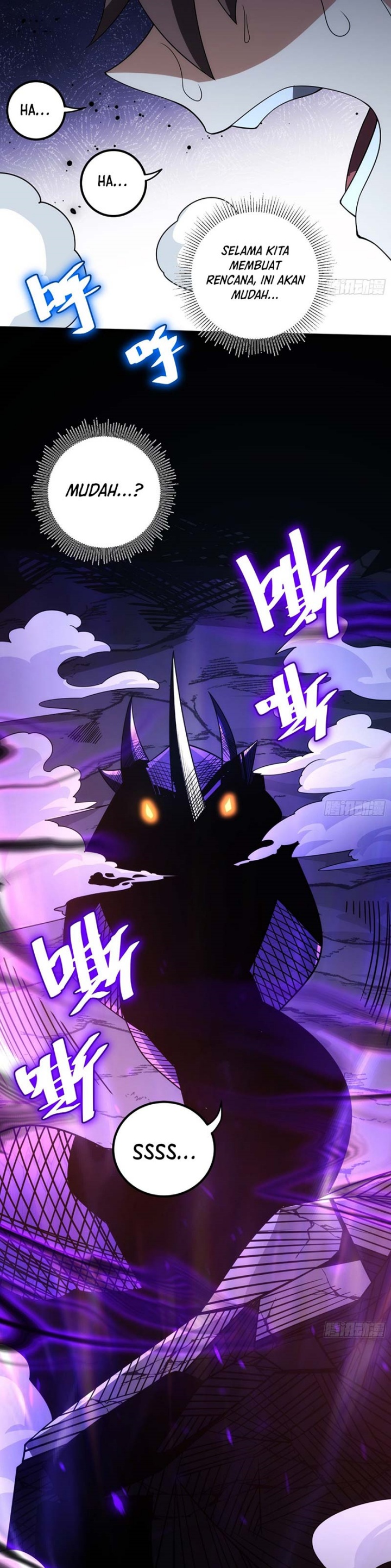 i-am-self-disciplined-and-invincible - Chapter: 76