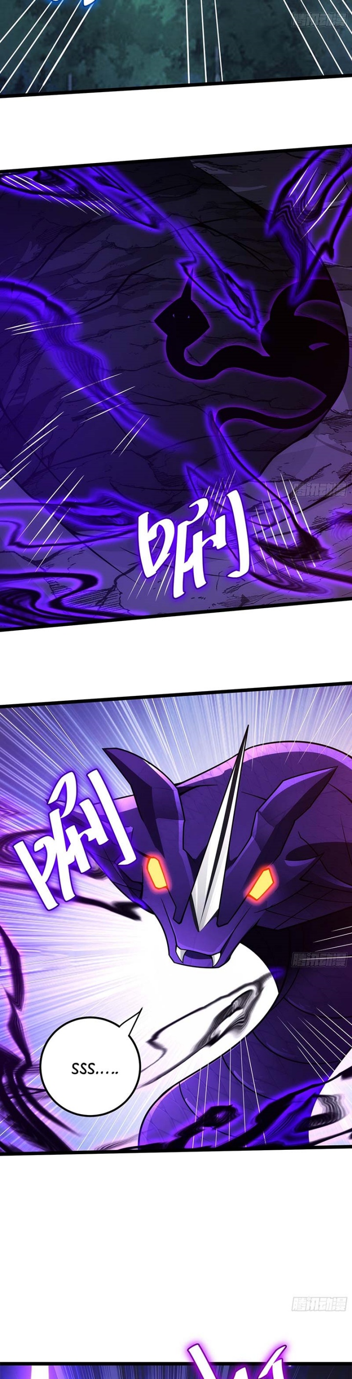 i-am-self-disciplined-and-invincible - Chapter: 76