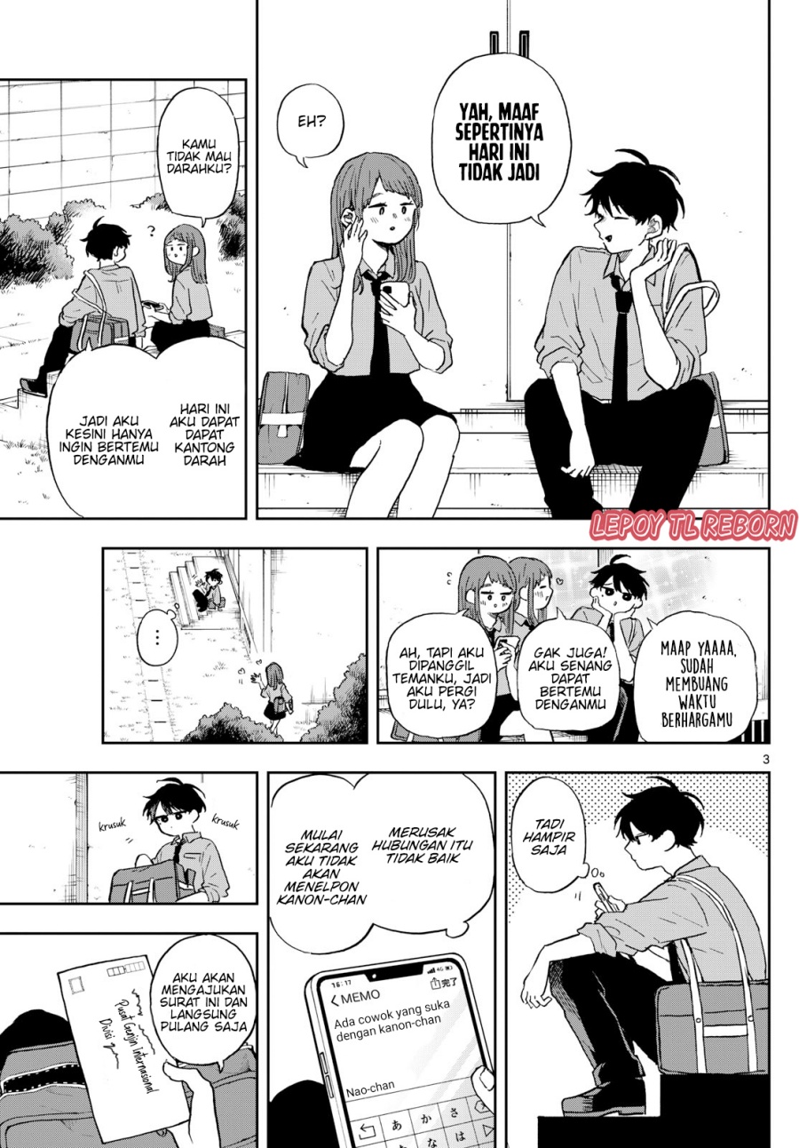 ogami-tsumiki-to-kinichijou - Chapter: 39