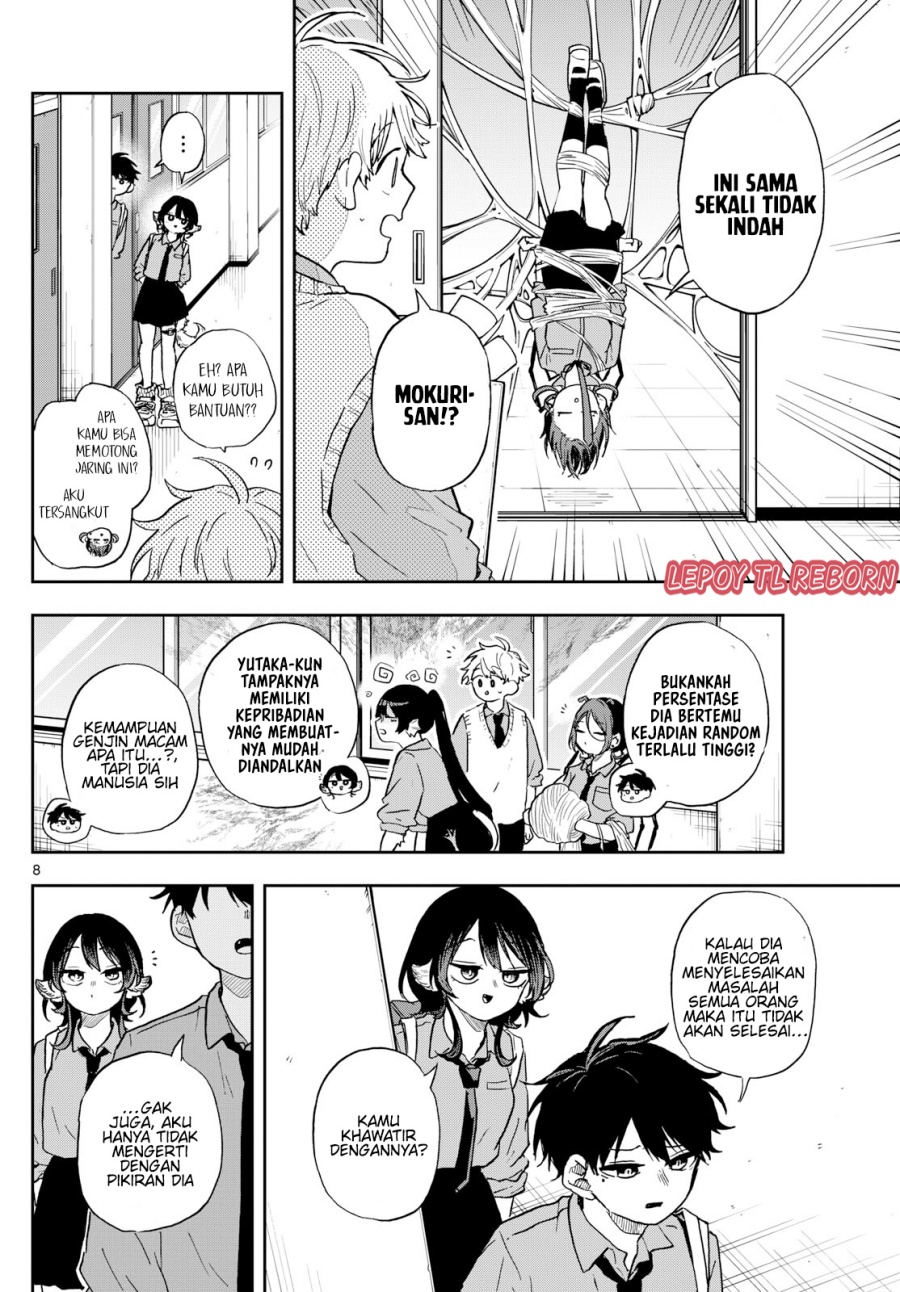 ogami-tsumiki-to-kinichijou - Chapter: 39