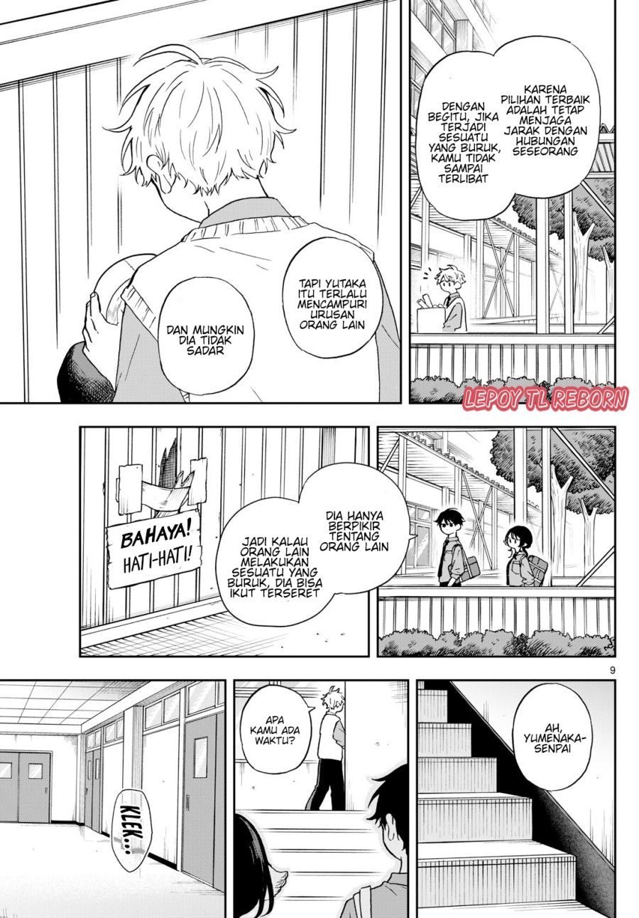 ogami-tsumiki-to-kinichijou - Chapter: 39