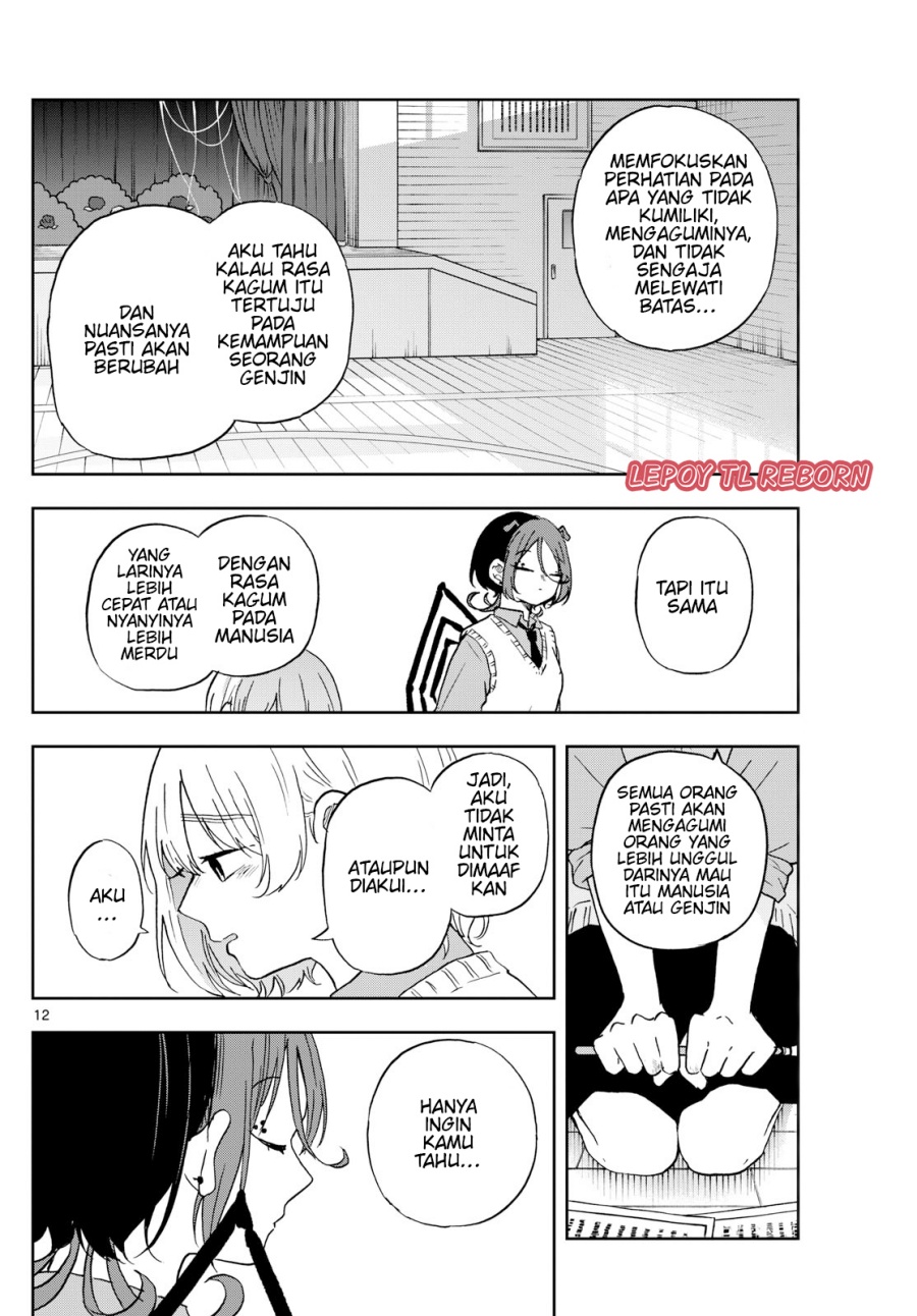 ogami-tsumiki-to-kinichijou - Chapter: 40