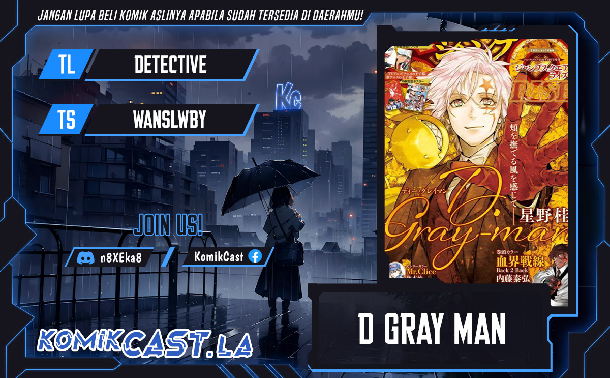 d-gray-man - Chapter: 253