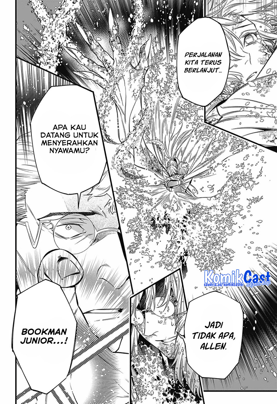 d-gray-man - Chapter: 253