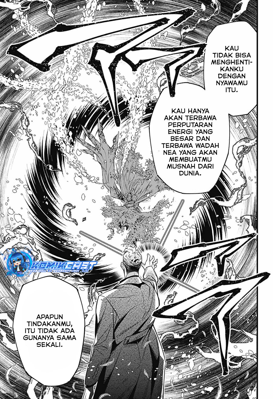 d-gray-man - Chapter: 253