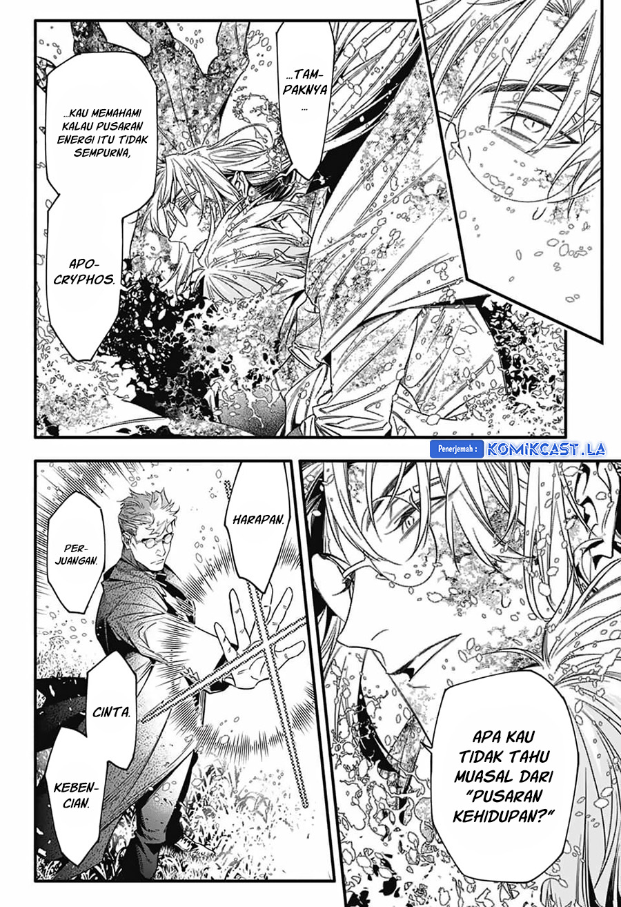 d-gray-man - Chapter: 253
