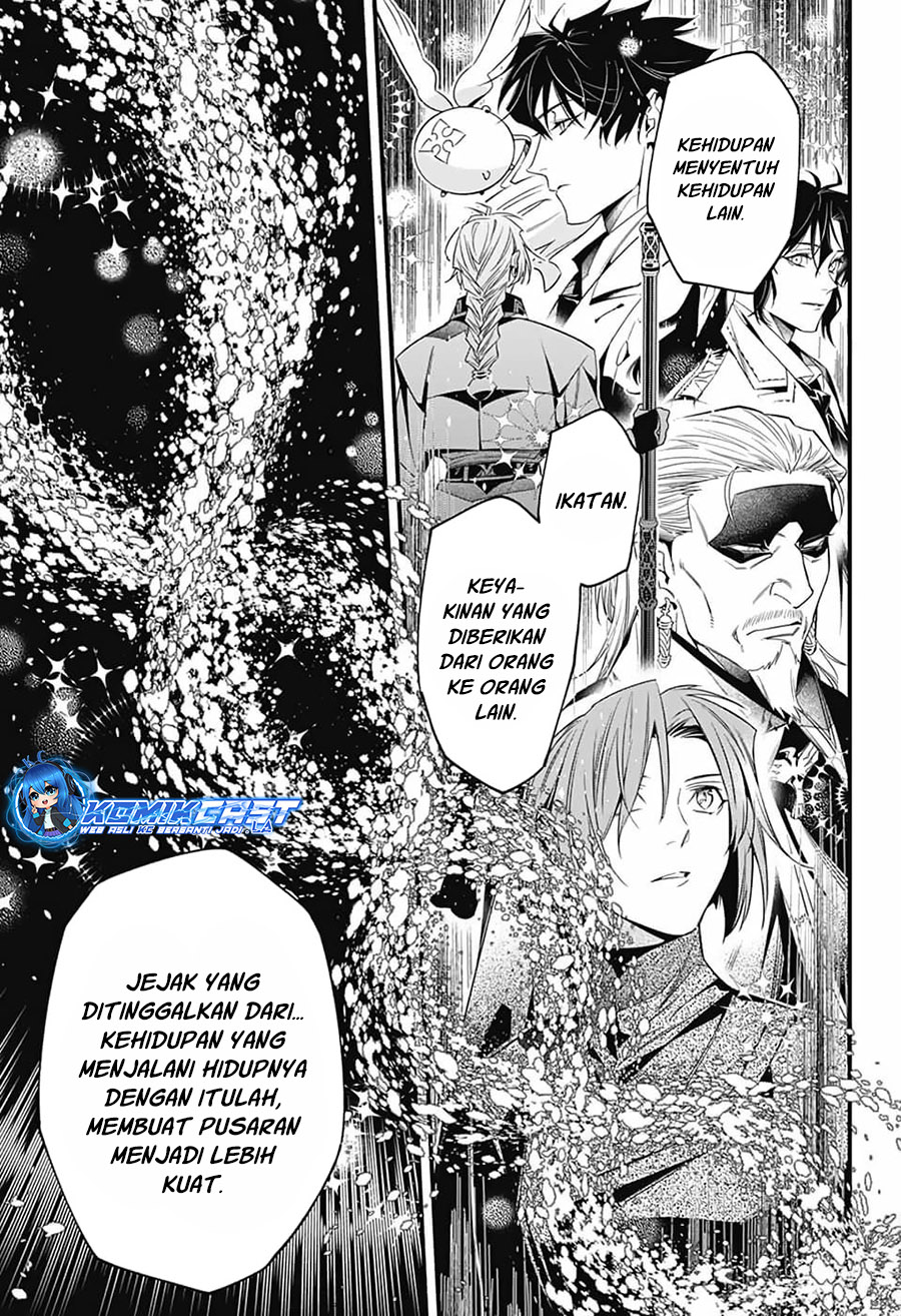 d-gray-man - Chapter: 253