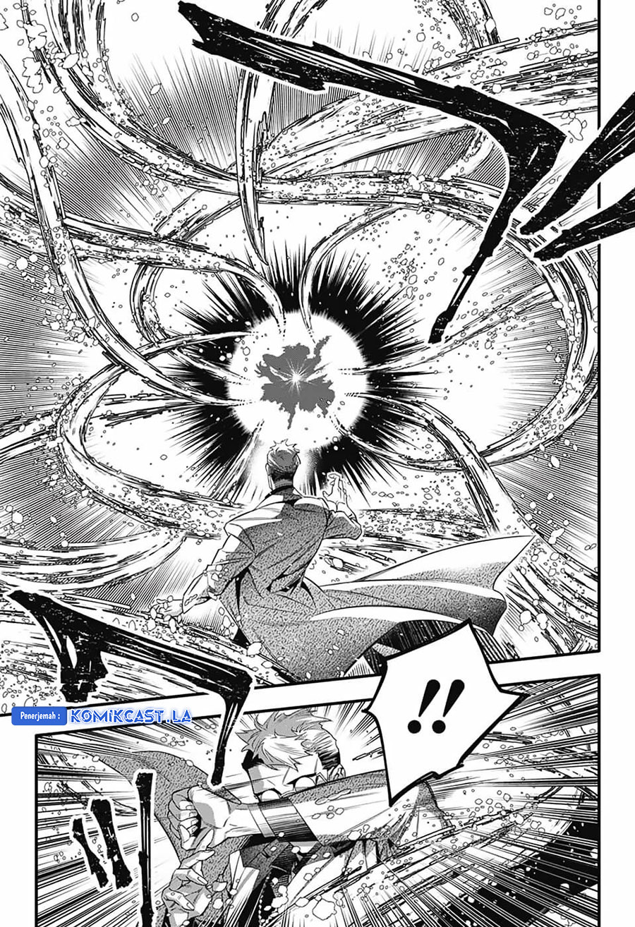 d-gray-man - Chapter: 253
