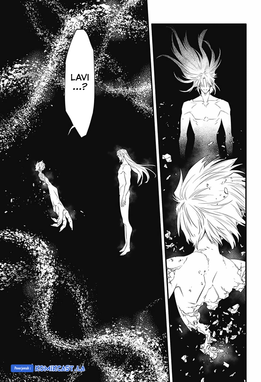 d-gray-man - Chapter: 253