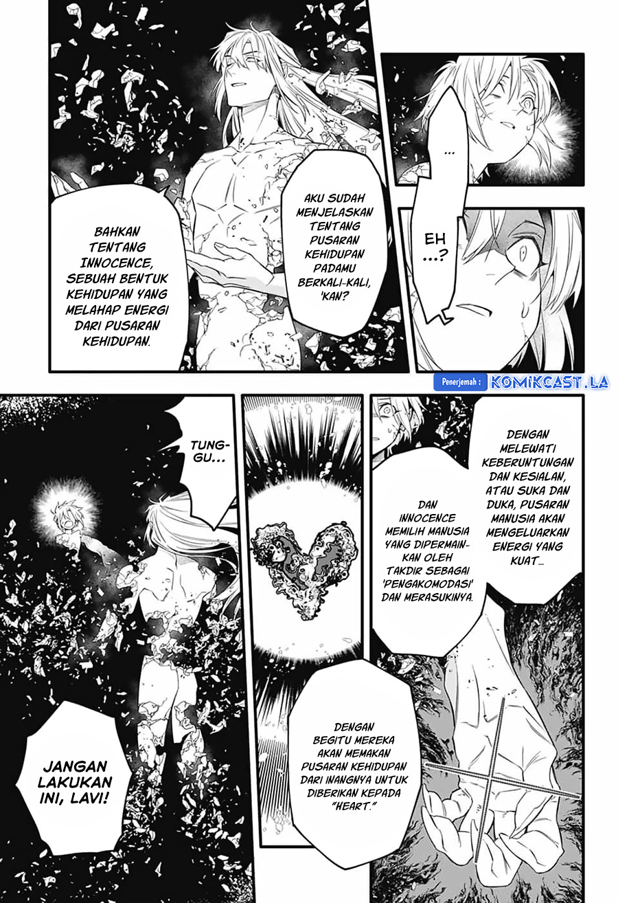 d-gray-man - Chapter: 253