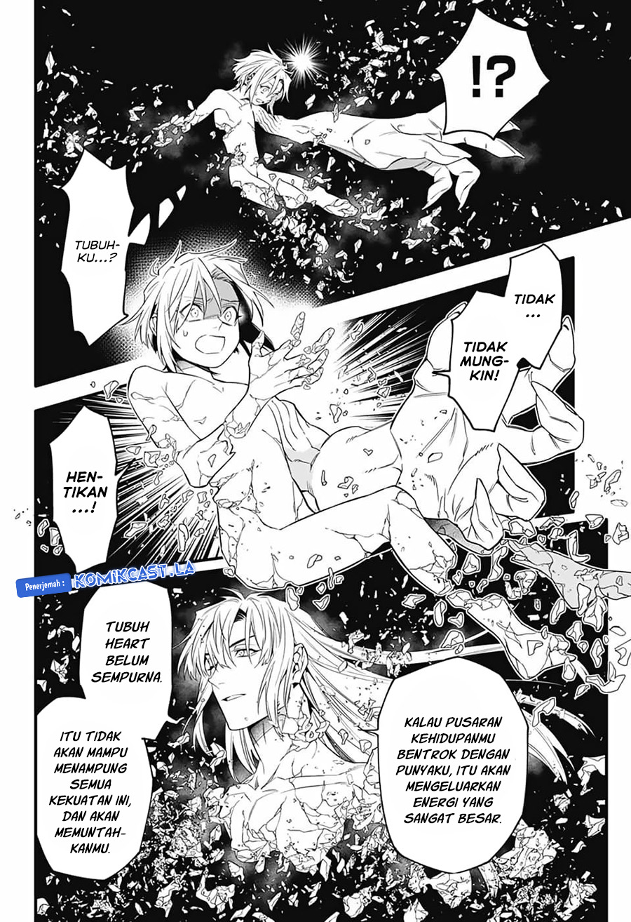 d-gray-man - Chapter: 253