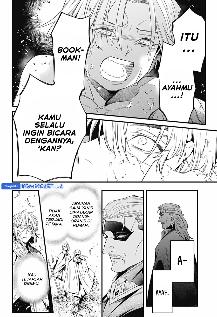 d-gray-man - Chapter: 253