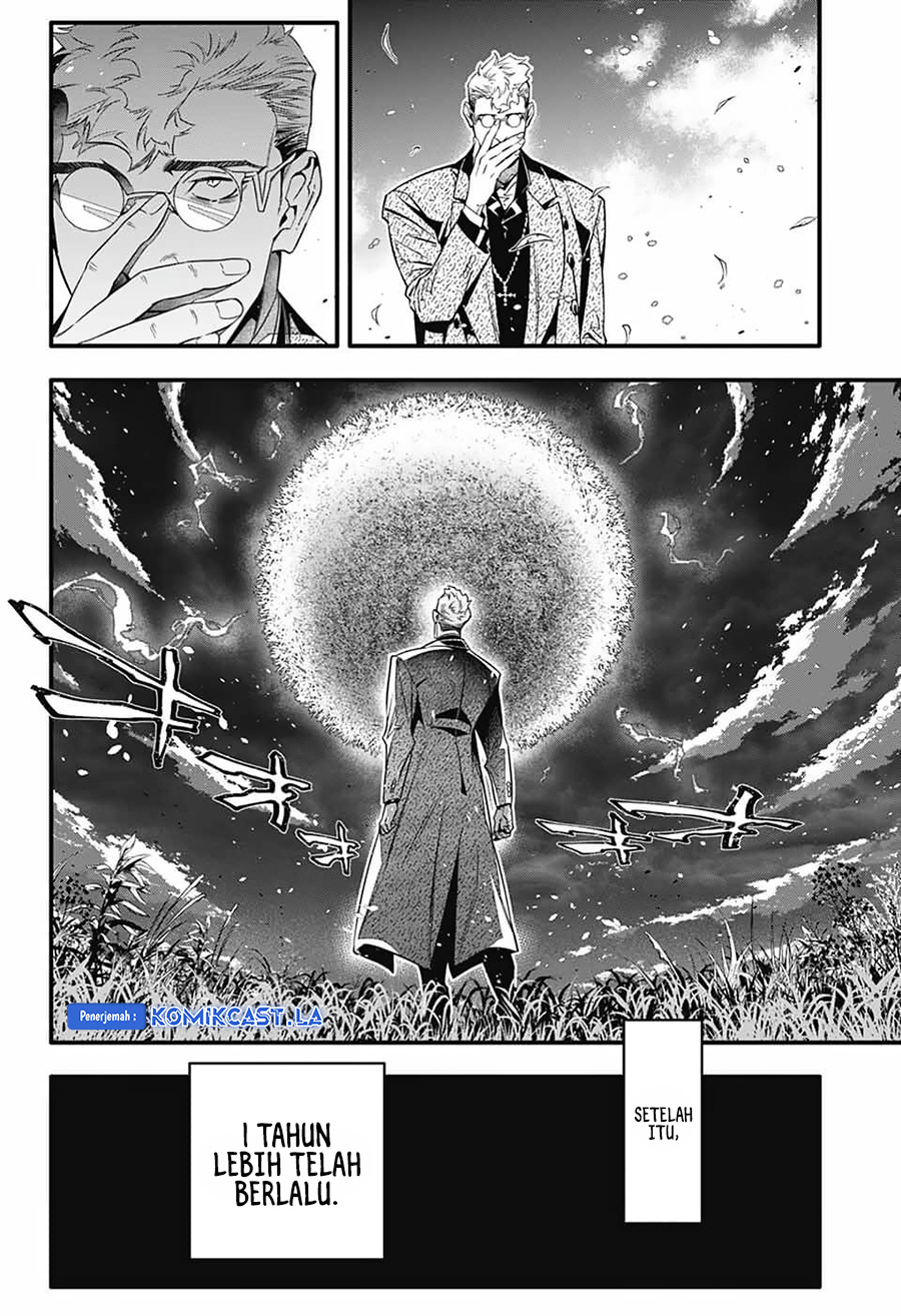 d-gray-man - Chapter: 253