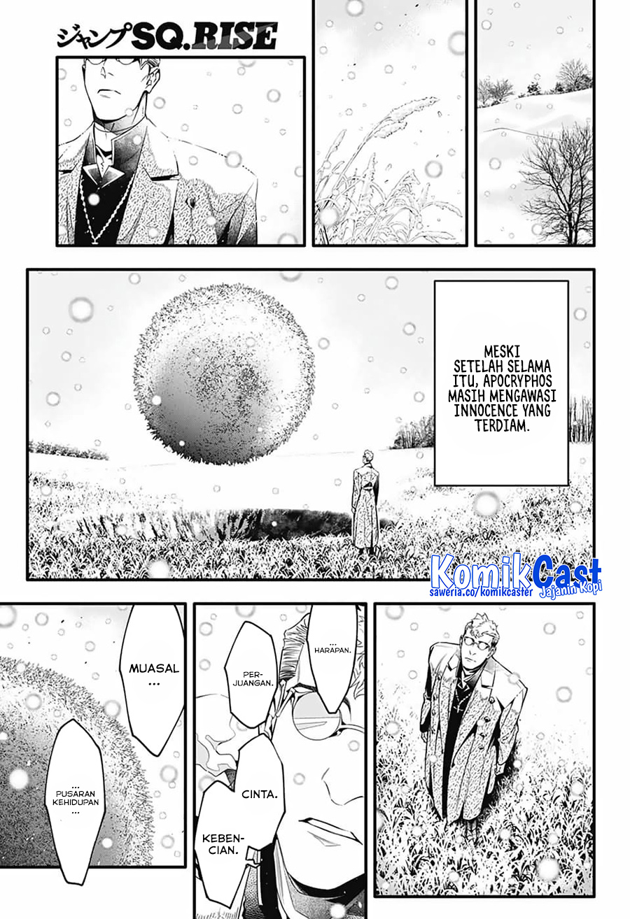 d-gray-man - Chapter: 253
