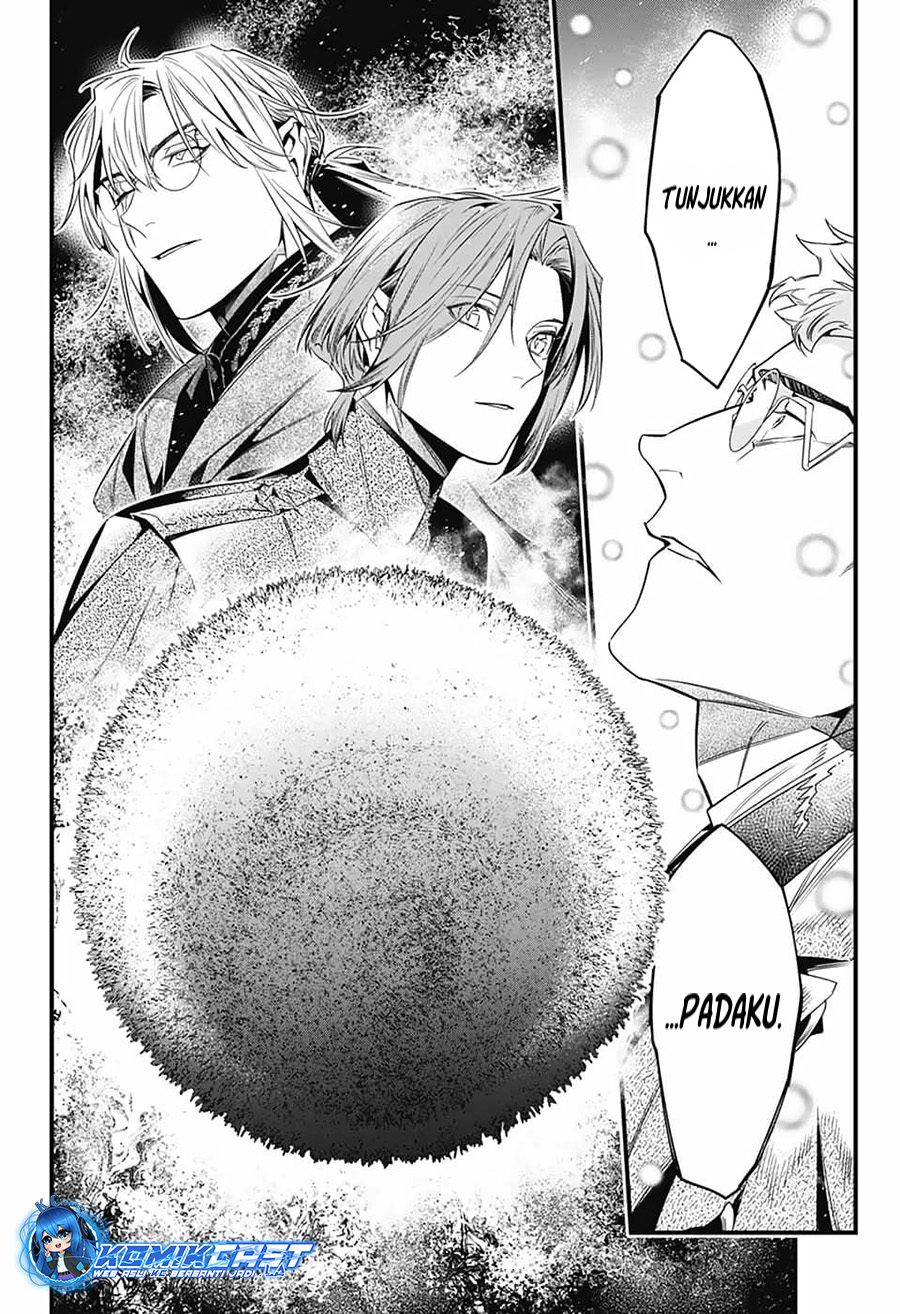 d-gray-man - Chapter: 253