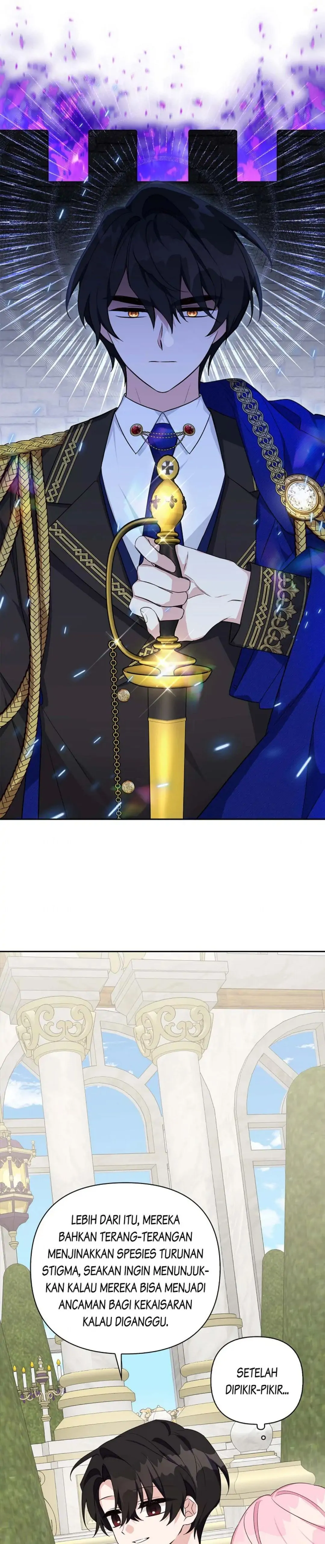 the-youngest-daughter-of-the-villainous-duke - Chapter: 14