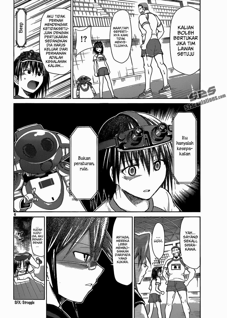 denpa-kyoushi - Chapter: 85