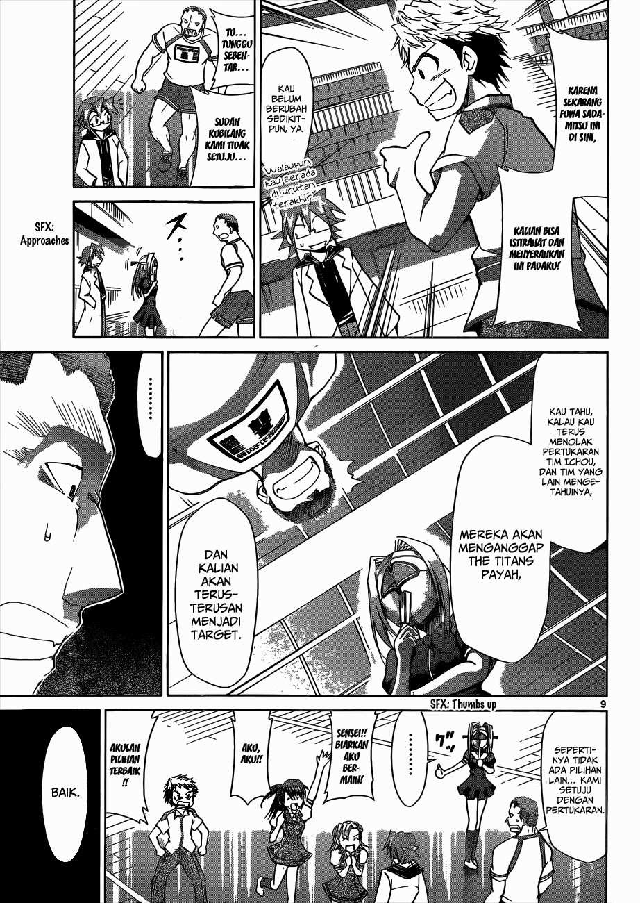 denpa-kyoushi - Chapter: 85