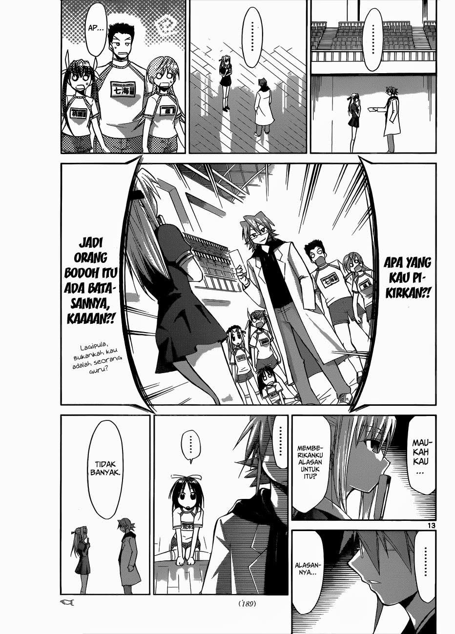 denpa-kyoushi - Chapter: 85